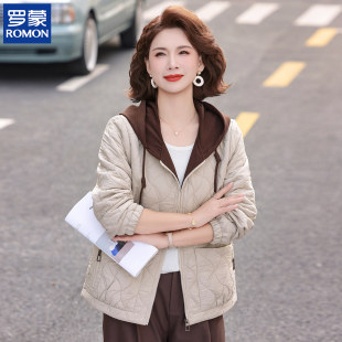 罗蒙巨好看的妈妈秋装外套夹棉连帽2026新款中老年女装贵夫人上衣