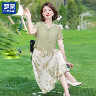罗蒙气质妈妈夏装国风连衣裙套装2026新款中年女夏季花色过膝裙子