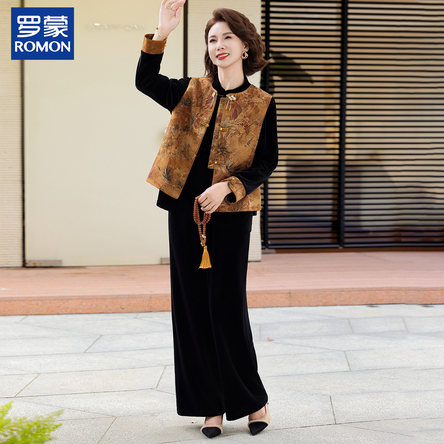 罗蒙高档妈妈秋装2026新款金丝绒套装女花色马甲高贵阔太太三件套