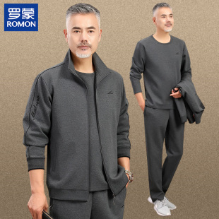 罗蒙品牌爸爸秋装运动套装男2026新款立领外套中老年人秋季三件套