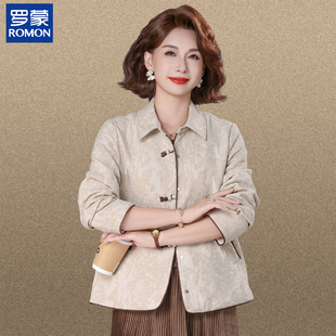 罗蒙今年流行的妈妈装新中式外套女款秋中老年人翻领盘扣提花夹克