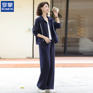 罗蒙今年流行的妈妈套装运动服新款洋气中老年女装秋季休闲两件套