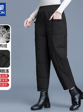 罗蒙品牌妈妈冬装2024新款裤子厚