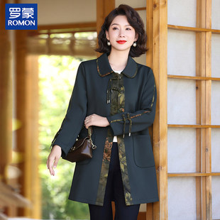 罗蒙巨好看的妈妈秋装新中式外套2026新款中老年女士秋季休闲风衣