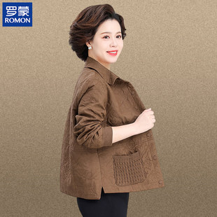 罗蒙品牌巨好看的妈妈秋装夹克衫中老年女装纯色压花上衣短款外套