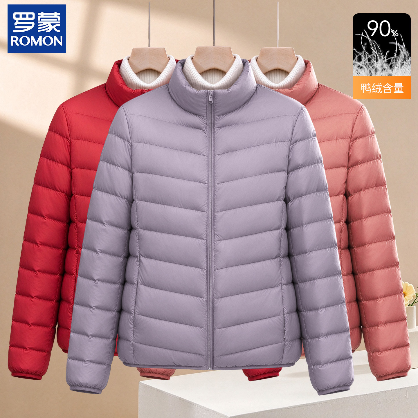 【90白鸭绒】罗蒙品牌妈妈冬季羽绒服新款中老年女装秋冬保暖外套