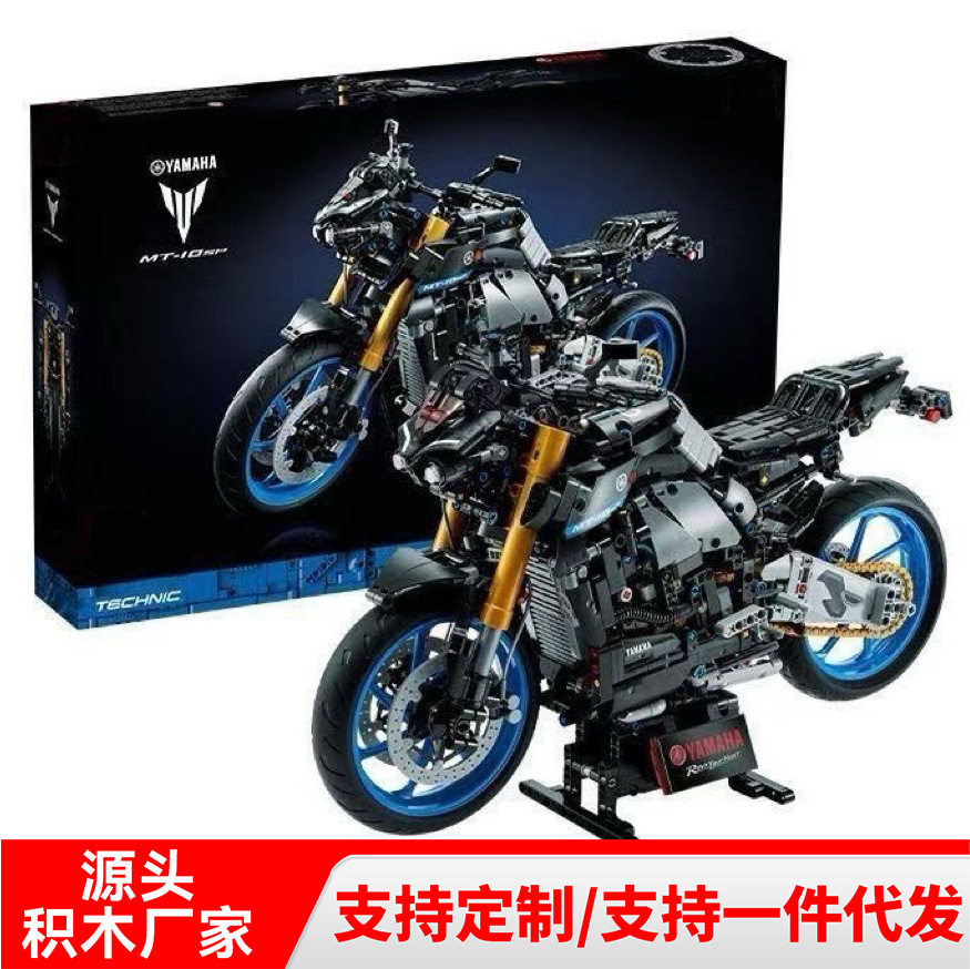 兼容乐高42159机械组雅马哈摩托车MT-10SP拼装积木男孩子玩具批发