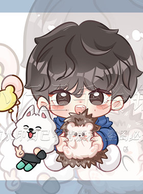 明星爱豆Q版手绘卡通形象画师约稿漫画表情包插画周边设计吧唧OC