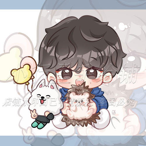 明星爱豆Q版手绘卡通形象画师约稿漫画表情包插画周边设计吧唧OC