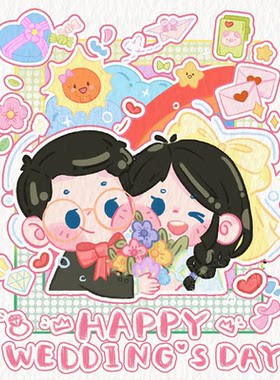 情侣头像手绘婚纱Q版卡通画婚礼请柬立牌迎宾插画设计定制喜糖盒