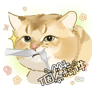 Q版猫咪狗狗画像卡通手绘宠物定制可爱微头像设计照片约稿表情包