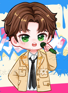 Q版手绘头像周边饭圈约稿恋与深空原创动漫设直播头像oc定制全身
