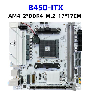 全新B450-ITX 17*17主板AM4支持锐龙12345代迷你台式机电脑超频
