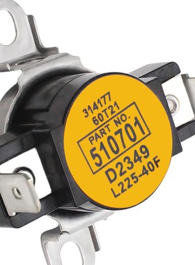 D510701 L225-40F干衣机高限温控器，适用于 Speed Queen