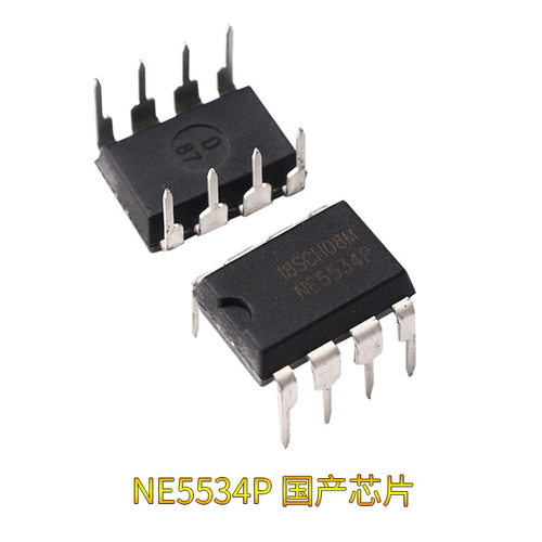 全新NE5532系列DIP8/SOP8IC