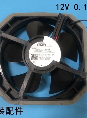 MODEL15047JA-12J-YT冷柜 展示柜 电冰箱电风扇风机NMB 12VDC