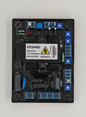 KRS440B发电机配件 电压调节器 发电机调节器 发电机组配件