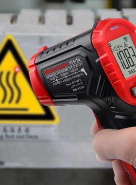 HT641A/B红外线测温仪工业高温冶炼铸造水温油温测温枪麦仪龙