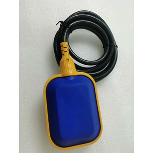 浮球开关水位控制器液位浮球开关水塔自动上水水漂水泵电子液位计