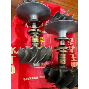 涡轮增压器转子总成单轴叶轮