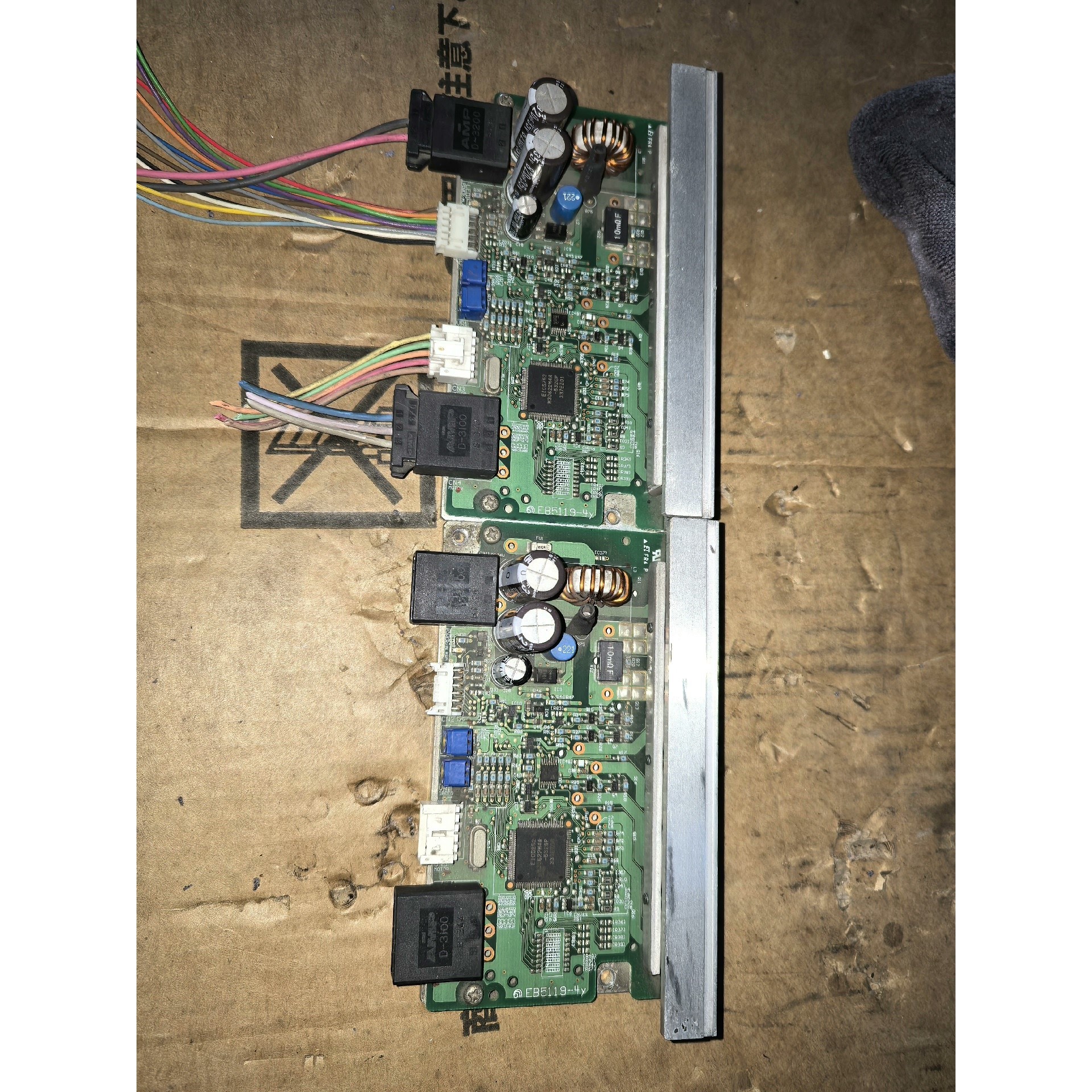 BLHD100K无刷直流电机驱动器!24V!功能正常!原装进