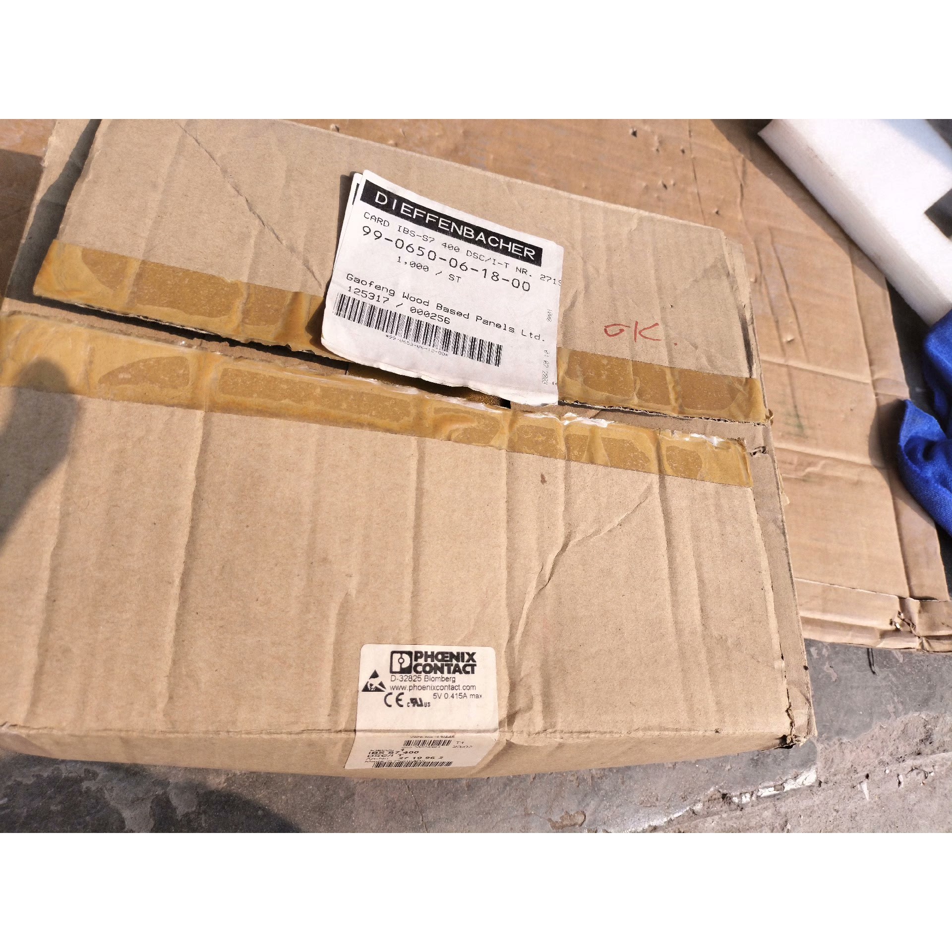 原装INTERBUS,IBS S7 400  订货号:271