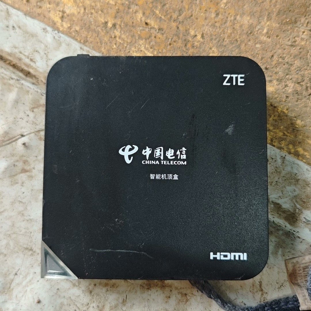 中兴 智能机顶盒 ZXV10 B860A