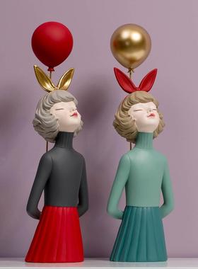 l轻奢蝴蝶结气室球女孩家意摆件客厅居房间玄关酒柜办创公结婚礼