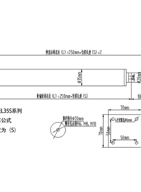 极速爆品DC1g2V24V48行程50到1000mm平底板笔式电动推杆推拉杆大