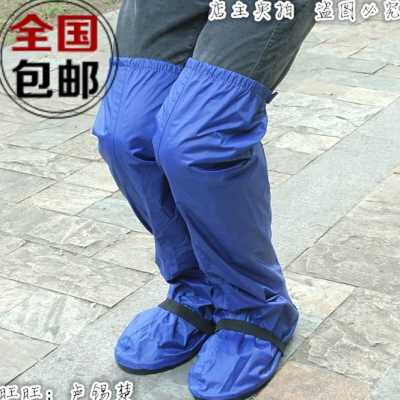 极速男女登山高筒雪地鞋套室外防滑长版防水雨T水骑行过Z膝e防雨