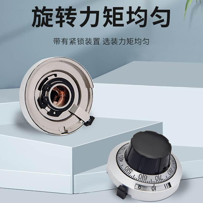 好货B2精密刻度旋钮 多圈带刻度盘自锁功能3590S 534电位计旋钮6.
