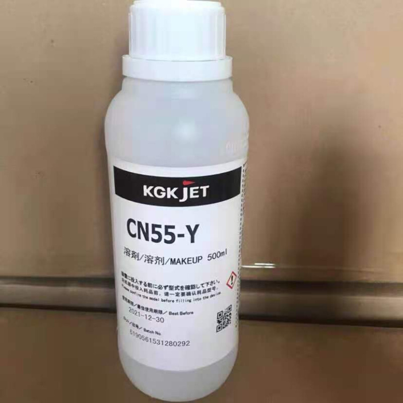 极速喷码机墨水稀释m剂 科诺华康迪达嘉CN55流水线打码通用溶剂油