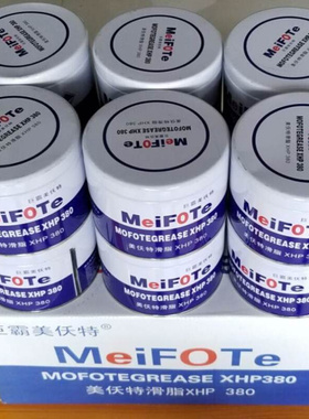 力霸X222润滑脂蓝色耐高温黄油重汽车轴承电机轮毂工业润滑油1k