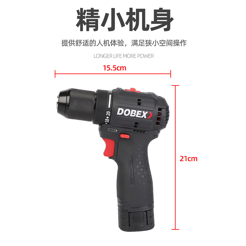 极速多倍新款无刷充电钻1613铁夹头工业级大扭矩电W动螺丝起子家