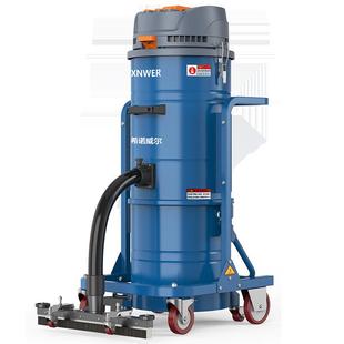 型工业吸尘器220V大功率工业用吸尘器工厂车间强力吸附粉尘铁 新品