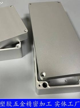 极速厂销CNgC五金零件加工铝合金零件加工黄紫铜铝块铝板加工定制