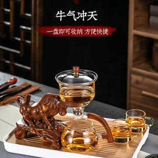 家用玻璃功夫茶杯茶壶组合泡茶神器冲茶器 懒人自动磁吸泡茶具套装