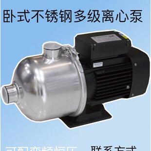 广东凌霄CMF8202540T不锈钢多级离心泵热水循环增压空调水冷却