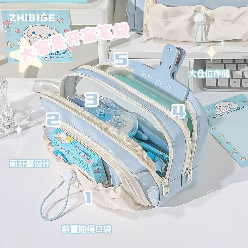 2023新款流行开窗抽绳笔袋学生专用大容量日系ins简约文具盒初高
