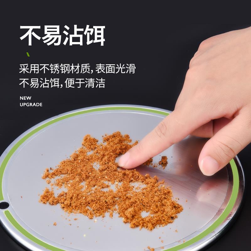 全磁拉饵盘竞技强磁通用垂钓鱼具饵料盘立钩饵盘单层钓箱拉丝磁盘