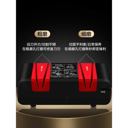 德神国磨刀器电动刀磨器用菜刀快速磨刀石工具商用全自家动VUA磨