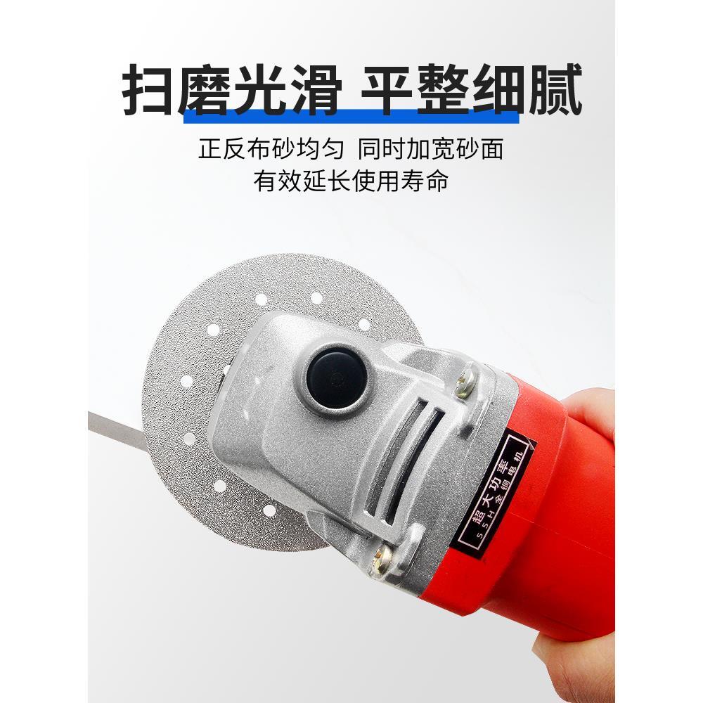 岩板切割片瓷砖专用打磨片石材切割神器45倒角修边平磨瓷砖磨光片
