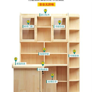 定制定制学生书桌书架组合小型小孩带书柜女童儿童一体式 小型实木