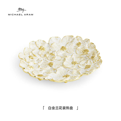 顺丰包邮礼盒包装送礼推荐