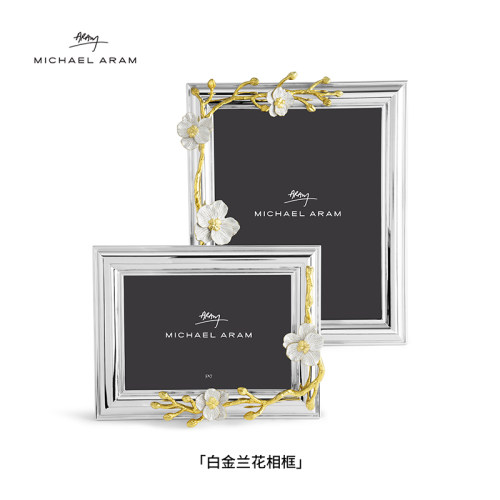 白金相框MichaelAram