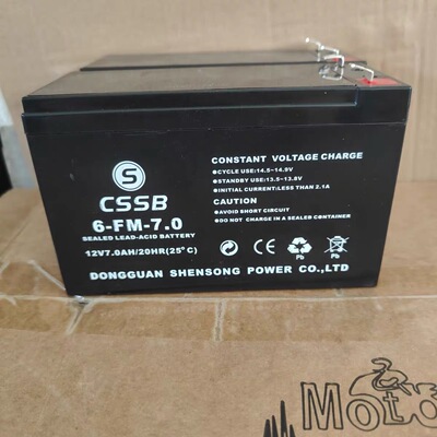 CSSB沈松蓄电池6-FM-7 12V7AH9AH12AH电梯松闸消防主机照明应急