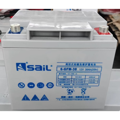 扬州风帆蓄电池6-GFM-38 12V38AH直流屏UPS电源消防主机EPS应急