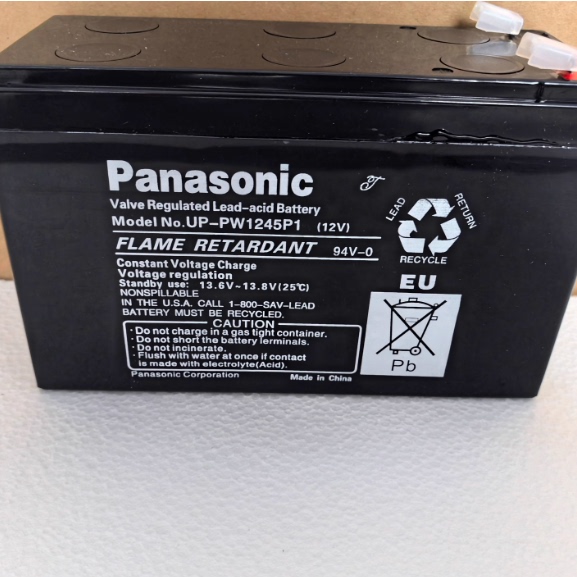 Panasonic松下蓄电池UP-PW1245P1 12V7.8AH电梯松闸应急UPS电源
