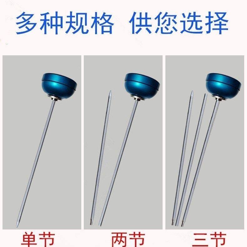 听漏棒机械式听音杆管道
