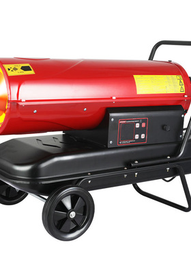 上海丰工暖风机工业燃油取暖器大棚养殖恒温大面积暖风机专用烘干